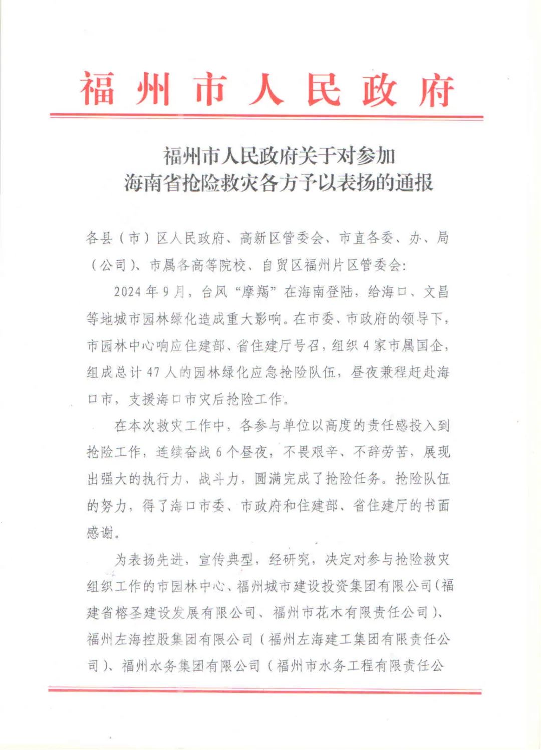3.jpg 圖片