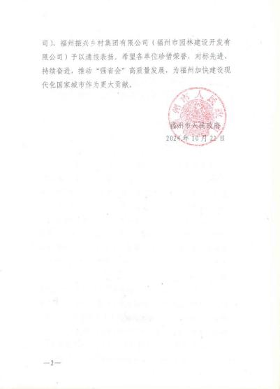 4.png 圖片